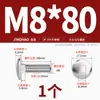 Acero Inoxidable 304 Tornillo de Carruaje de Cabeza Grande Cabeza Redonda Cuello Cuadrado Estante Cabeza Plana Semi-Cuadrado Mm6M8M10M12