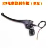 Manija de Freno de Tambor para Vehículo Eléctrico Manija de Freno para Motocicleta Eléctrica E3 Manija de Freno Delantera y Trasera para Coche a Batería 028