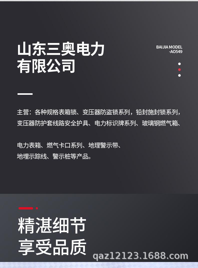 示踪线_03.jpg