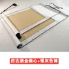 Pintura colgante de rollo en blanco montaje completo de seda papel Xuan semi-cocido Xuan crudo montaje completo de seda papel de pintura francés