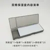 Maqueta Gundam Paleta Húmeda Pigmento de Pintura a Base de Agua Caja Humectante Conservación Duradera Paleta para Mezclar Colores Herramientas de Coloración para Pintura a Mano