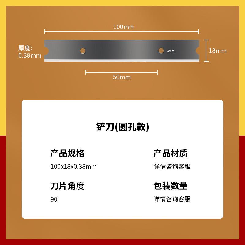 2-参数图-圆孔.jpg