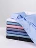 Camisa de Negocios para Hombre Primavera y Otoño Modal Ligera Negocios Sentido Avanzado Vestido Camisa Blanca Profesional Transpirable Camisa de Seda de Hielo