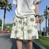 Xin Xuan Retro Estampado de Palmera Shorts de Playa para Hombre Cordón Holgados Pantalones de Cinco Puntos Vacaciones en la Costa Pantalones de Longitud Media
