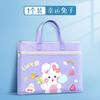 Bolsa tutorial de desenho animado direto da fábrica, bolsa de mão para alunos do ensino fundamental, bolsa para maquiagem, bolsa para livros, grande capacidade, meninos e meninas, bolsa de arte