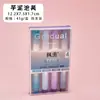 Kit de Resaltador de Protección Ocular Color Claro Morandi Bolígrafo Marcador Color Estudiante Alto Valor de Color Bolígrafo Marcador Gran Capacidad