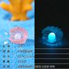 Concha de Perla Simulada Pegamento Crema Funda para Teléfono Móvil Acuario Micro Paisaje Adornos Decorativos Resina Luminosa DIY Accesorios Pequeños