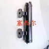 Fornecimento de Alta Qualidade de Núcleo de Radiador de Óleo 4975879 Adequado para Peças do Motor Xi'An Cummins M11