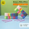Fábrica Arcilla Ultra Ligera Al por Mayor Arcilla de Colores Plastilina Juguetes DIY para Niños Arcilla Espacial Set Bajo en Boro