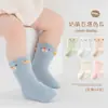 Calcetines para Bebé Estilo Primavera Infantil Recién Nacido Clase a Calcetines de Algodón para Niños Calcetines Infantiles 3D de Dibujos Animados Puño Suelto Sin Costuras Calcetines para Bebé
