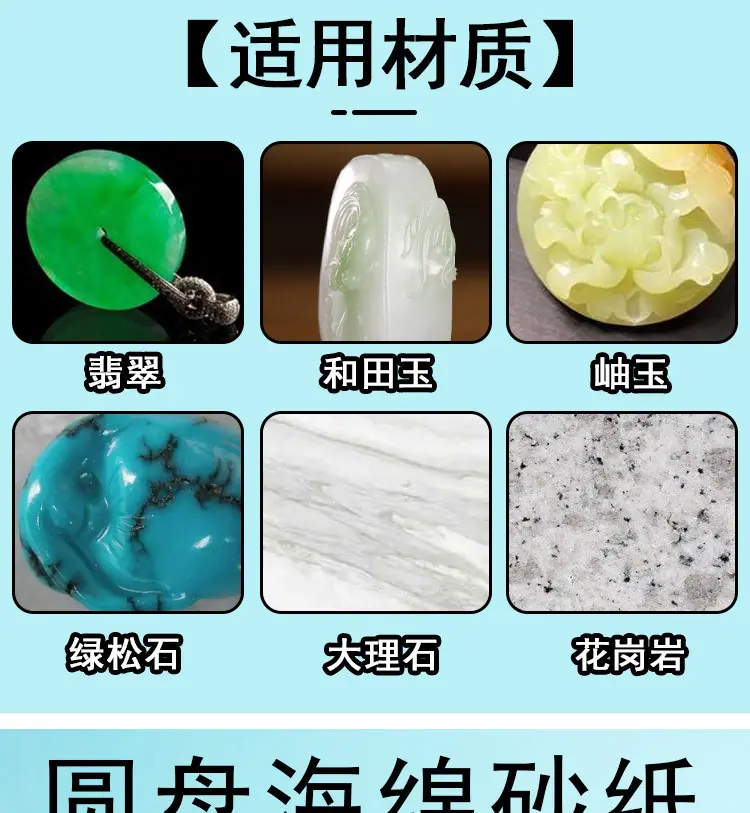 详情_06.jpg
