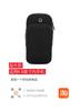 Bolsa de Brazo para Productos de Exterior, Bolsa de Muñeca, Bolsa de Brazo de Material de Buceo, Hombres y Mujeres Deportes Correr Equipo de Fitness, Bolsa de Brazo para Teléfono Móvil