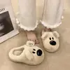 Lindas y divertidas pantuflas peludas para mujer, nuevo estilo otoño/invierno 2026, adorables y cómodas pantuflas de felpa de algodón sin cordones para uso doméstico