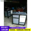 Máquina de Dobrar Perfil de Ferro Automática, Máquina de Dobrar e Moldar Padrões de Forma Especial, Máquina de Dobrar para Processamento Decorativo Estilo Europeu