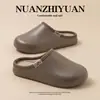 Pantuflas de Algodón con Carcasa de EVA Impermeable Hamuding para Mujer, Pantuflas Cálidas de Felpa de Algodón Antideslizantes para Interior de Hogar Otoño e Invierno para Hombre