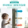 Trava de segurança infantil para porta de correr, trava para porta de correr, trava para janela de correr, proteção antifurto, trava de segurança para bebês, trava móvel para porta de correr