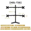 Soporte para Monitor de Computadora con Brazo Robótico Soporte de Monitor Giratorio Mecánico de un Solo Brazo Ergonómico Modelo Más Vendido Transfronterizo
