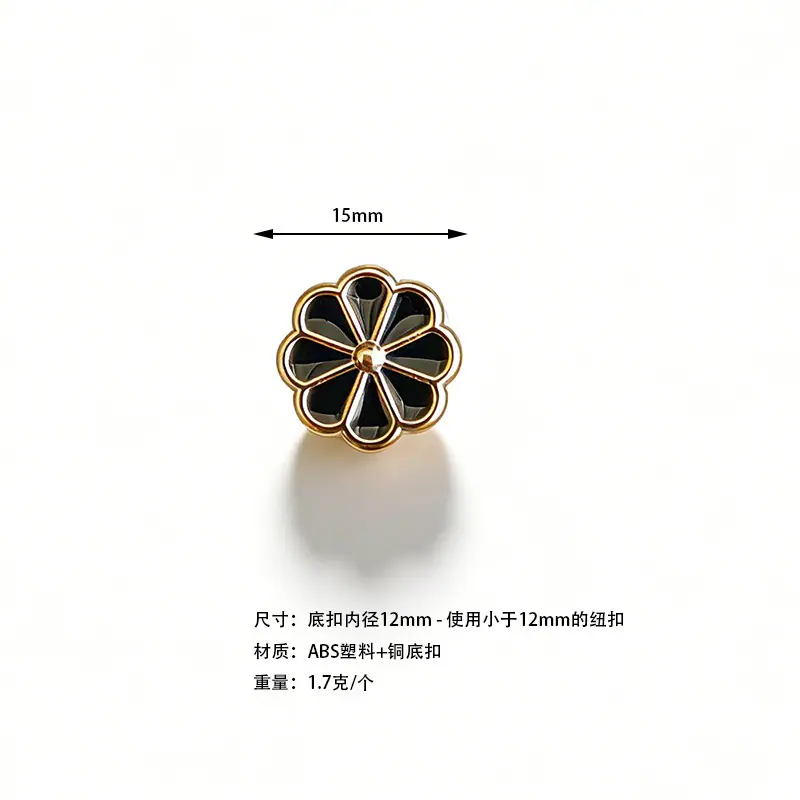 16号黑油柠檬切片花.jpg