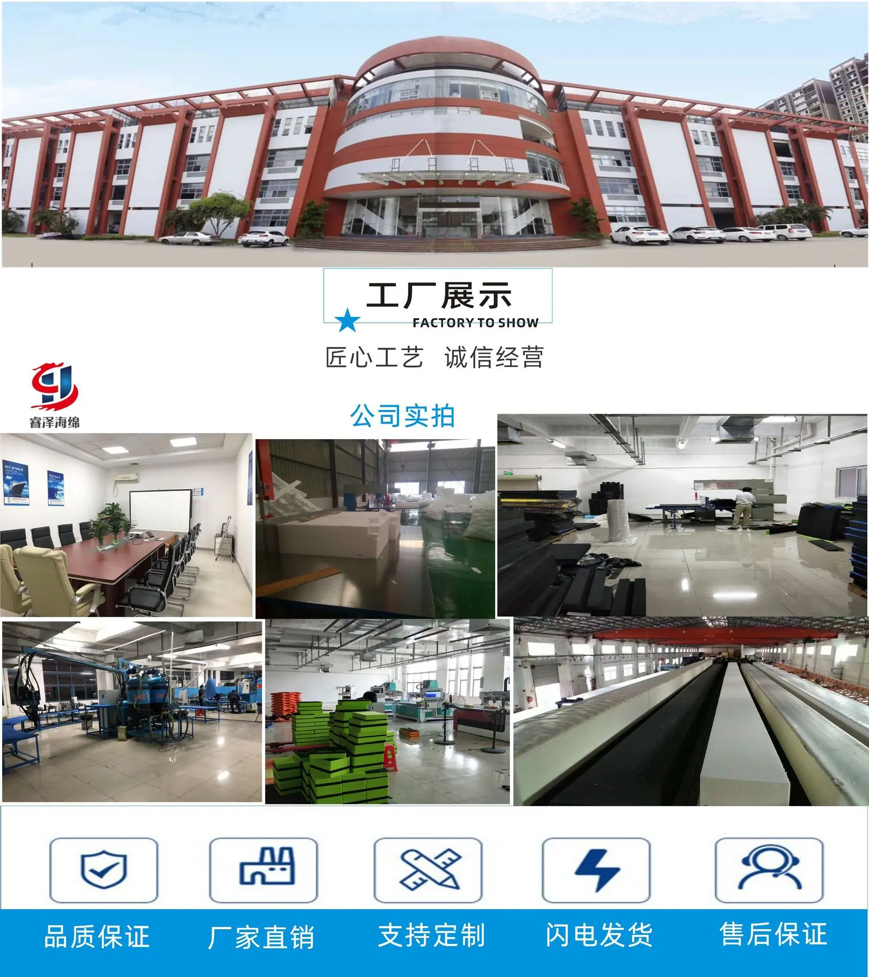 微信图片_20200321171023.jpg