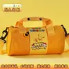 Bolsas de regalo para el Festival del Bote del Dragón, recuerdos, zongzi, empaques portátiles, bolsas deportivas para empresas, regalos para cumpleaños de empleados, recuerdos para niños