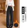 Pantalones de pana de pierna ancha con caída de gama alta para mujer, otoño 2026, nuevo estilo, traje de pierna estrecha petite