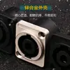 Conector Hembra de Audio Profesional Yongwei Núcleo de Cobre 4Fc, Socket Ohm de Cuatro Núcleos, Socket Cuadrado Pequeño para Amplificador de Potencia y Altavoz Tipo D