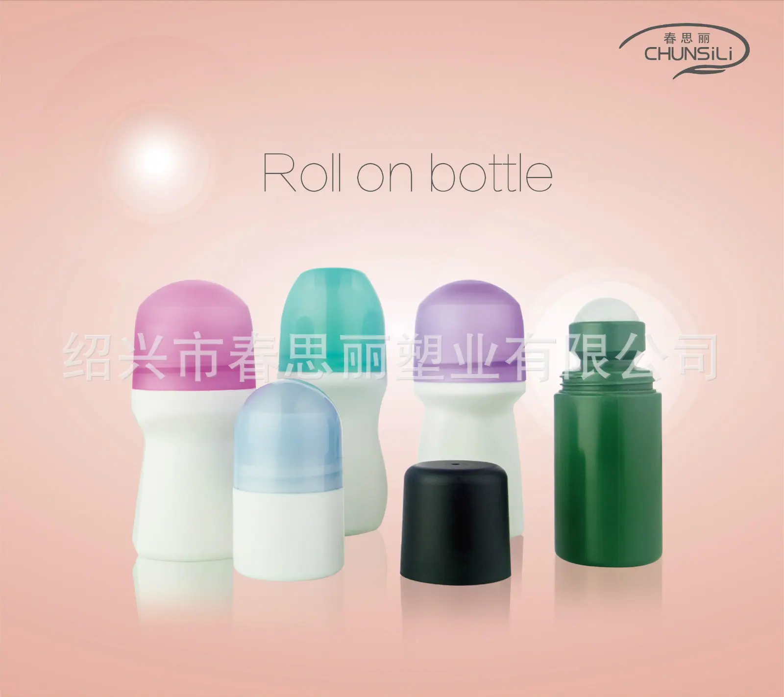 deodorant roll on bottle