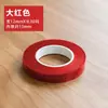 Fita floral limpadores de cachimbo papel crepom buquê fita de papel enrolada em seda materiais diy feitos à mão fita adesiva verde fita adesiva de papel