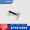 Sistema de Drenagem para Vilar UV-Resistente, Resistente à Corrosão, Durável, Ecológico Canaleta Quadrada de PVC Canaleta de Água da Chuva Acessórios Cobertura de Canaleta de Beiral