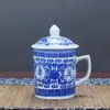 Taza de Agua de Cerámica Jingdezhen con Tapa, Taza de Porcelana Azul y Blanca, Taza para Sala de Reuniones de Oficina, Taza de Té Anticuada para Sala de Ajedrez y Cartas para Uso en Casa