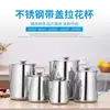 Jarra para espumar de acero inoxidable más vendida transfronteriza con tapa, jarra para espumar sin pico, taza para espumar café, olla para espumar, utensilios de café