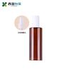Nuevo Ximeng en stock Botella de Plástico Esmerilado de 250 ml para Emulsión Botella con Dispensador de Bomba Capacidad Grande Material de Empaque para Tónico