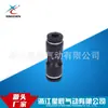 Suministro directo de fábrica Star pneumatic operación fácil conector neumático conector recto de plástico PU componentes neumáticos