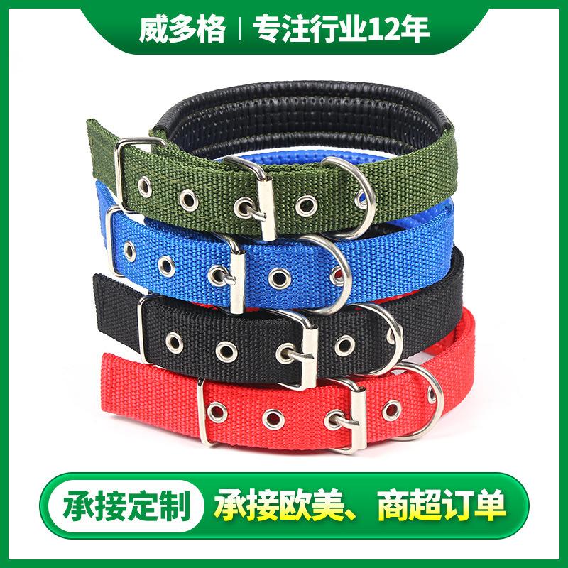 铁丝扣泡棉项圈