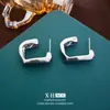 Pendientes Minimalistas Irregulares Lisos Geométricos en Forma de C Diseño Único de Nicho Pendientes de Lujo Ligero Estilo Minimalista para Mujer