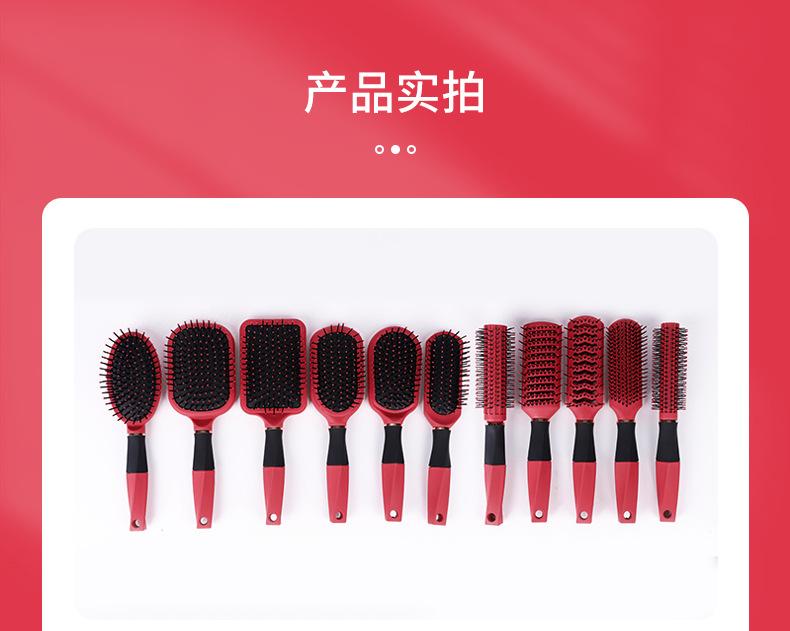 详情_13