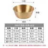 Acero Inoxidable 304 Bol Coreano para Vino de Arroz con Asa Sierra Bowl Olla Caliente para Exteriores Recipiente para Condimentos Bol Dorado para Arroz Bol para Fideos Instantáneos