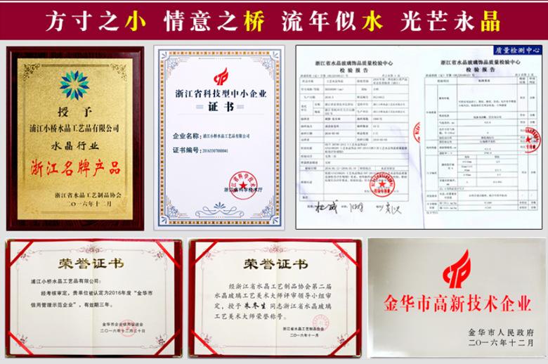 祥情7.jpg