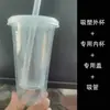 Taza desechable de té de leche para网红 (influencer) taza para hot pot para llevar taza para freír crudo taza para fruta para fumar logo de cocina Kwantung