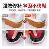 Pegamento Especial para Fábrica de Zapatos, Resina Pegamento para Zapatos, Pegamento Especial para Reparación de Zapatos, Pegamento Fuerte Impermeable para Zapatos de Cuero, Pegamento para Reparación de Zapatos Deportivos