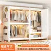 Guarda-roupa estilo prateleira para uso doméstico em quartos e apartamentos alugados, cabideiro de metal com painel perfurado de piso, fácil de montar