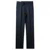 Pantalones Sueltos de Cintura Alta Novedad Otoño e Invierno 2024 Mezcla de Algodón Tens Elásticos para Hombre Pantalones Rectos Casuales de Negocios