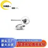 Acessório para Piercing F136 Liga de Titânio Cabeça de Bala com Furo G23 Stud para Lábio Conector de Brinco Pingente DIY 0.9 Rosca Joia