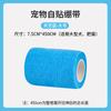Meias para filhote atadura descartável para fora leggings anti-sujeira pano para envolver patas de pet protetor de perna para cães médios e grandes cobertura para patas