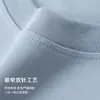 Camiseta de Manga Corta con Cuello Redondo, Enfriamiento Pesado de 210g, Transfronteriza del Sudeste Asiático para Hombre, Secado Rápido de Amoníaco Líquido, Color Sólido de Verano, Comercio Exterior