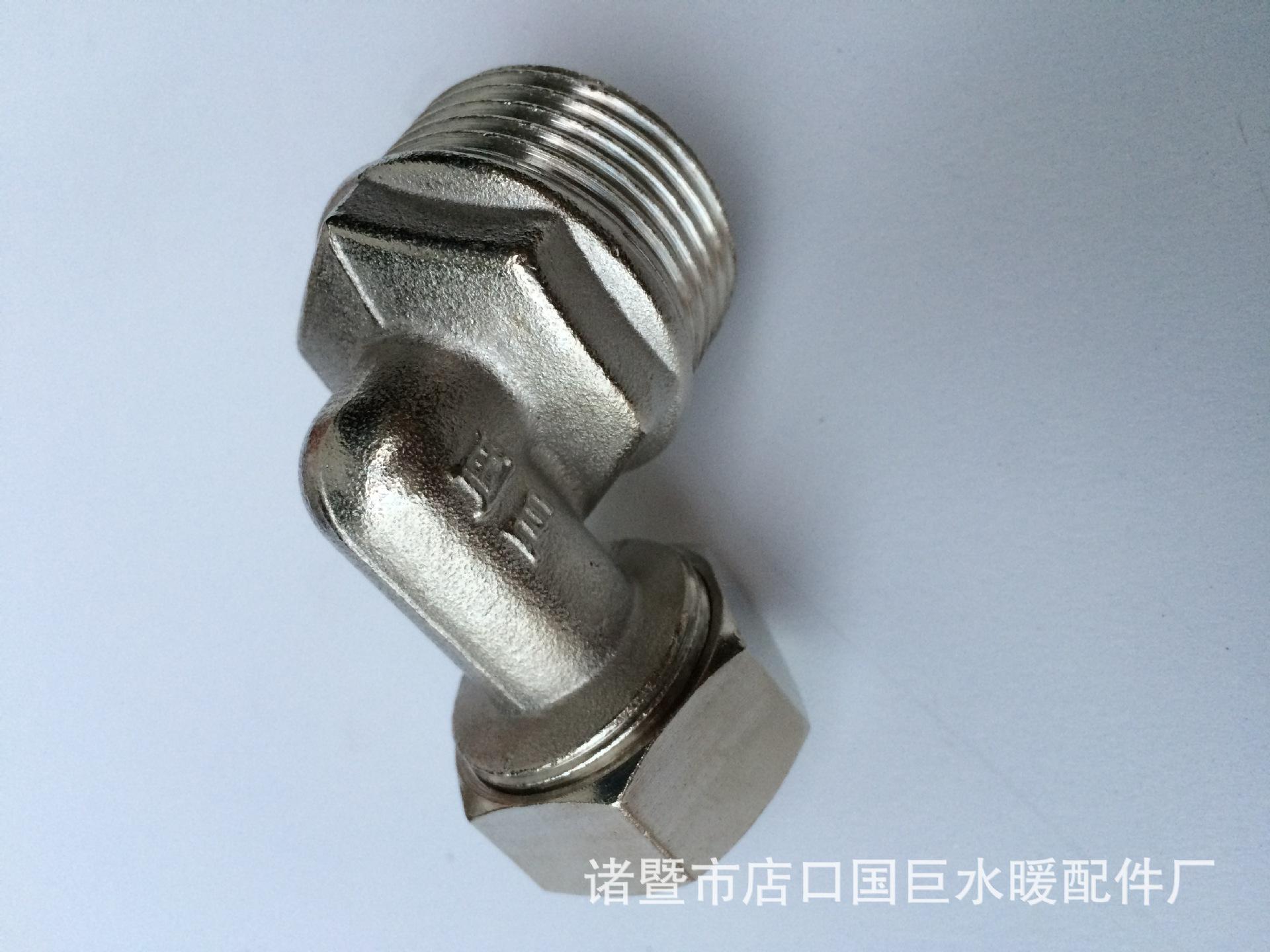 照片 014