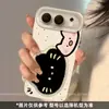 Adequado para Capa de Celular Honor 500, Alto Valor Estético, Fofo, Design Artístico para Honor400Pro, Design Único de Porquinho com Recorte para 300