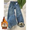 Jeans Ajustados de Pierna Recta con Forro de Polar para Mujer, Invierno 2025, Tallas Grandes, Cintura Alta, Corte Holgado, Adelgazantes, Engrosados, Pantalones de Pierna Ancha Cálidos