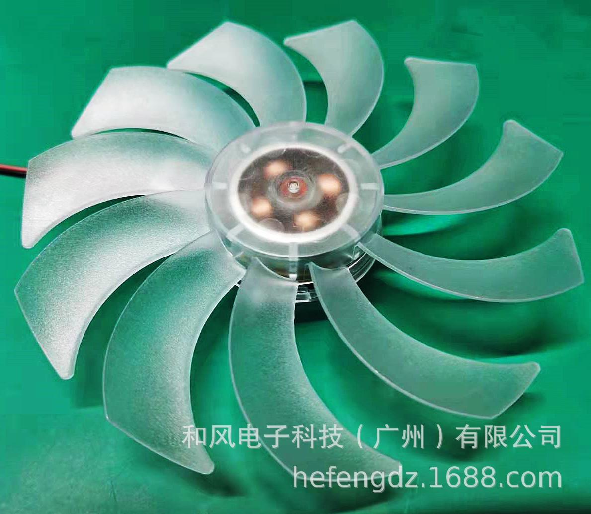 微信图片_20211015200146