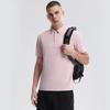Nova Camisa Polo Masculina de Alto Padrão com Adesivo para Primavera e Verão 2025 Gelo Refrescante Secagem Rápida Manga Curta Casual de Negócios Esportiva Sorte T